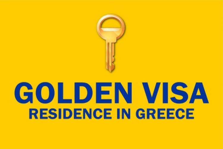 Articles residency Greece