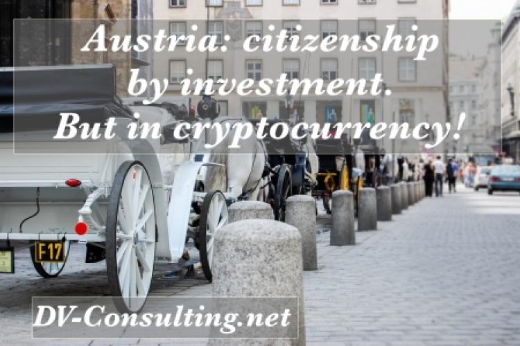 Austria: passport for investment
