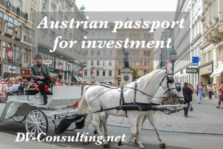 Austrian passport for investment